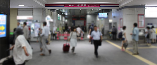 笹塚駅