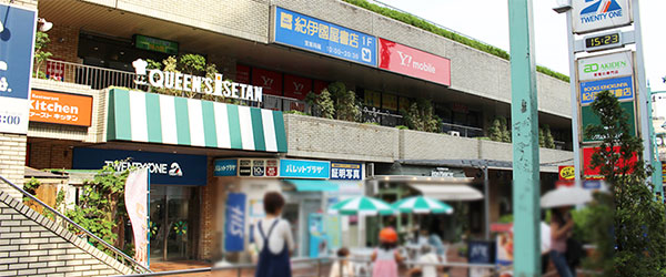 商店街内部